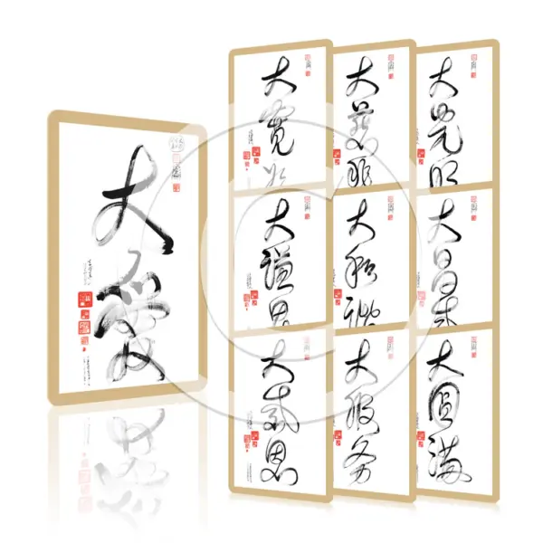 10 Da Karten Set